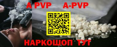 MDMA Premium VHQ Можайск