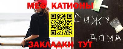MDMA Premium VHQ Можайск