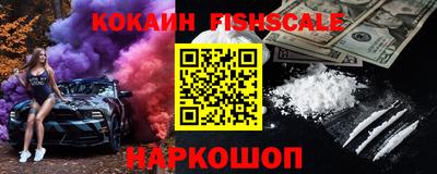 альфа пвп VHQ Можга