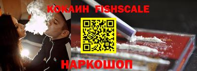 MDMA Premium VHQ Можайск
