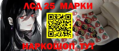 альфа пвп VHQ Можга
