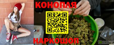 экстази Малгобек