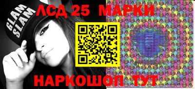 экстази Малгобек