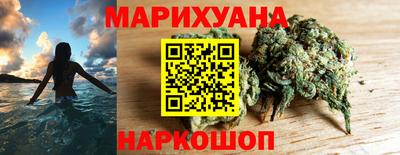меф Малоярославец