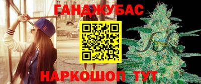экстази Малгобек