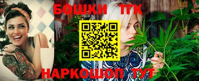 MDMA Premium VHQ Можайск