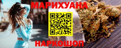 MDMA Premium VHQ Можайск