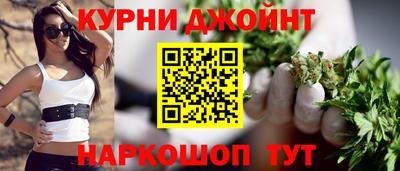 альфа пвп VHQ Можга