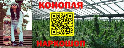 альфа пвп VHQ Можга