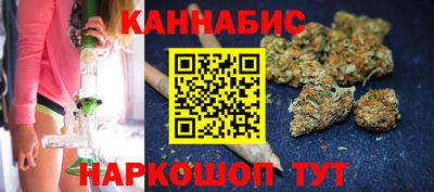альфа пвп VHQ Можга