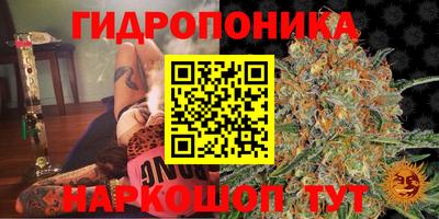 MDMA Premium VHQ Можайск