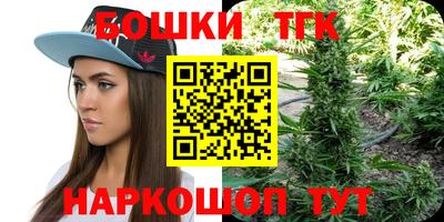 меф Малоярославец