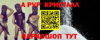 экстази Малгобек