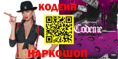 экстази Малгобек