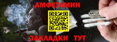 MDMA Premium VHQ Можайск