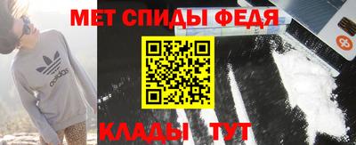 MDMA Premium VHQ Можайск