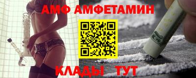 экстази Малгобек