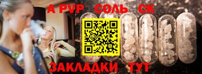 экстази Малгобек
