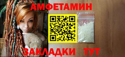 альфа пвп VHQ Можга