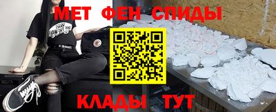 MDMA Premium VHQ Можайск