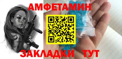 экстази Малгобек