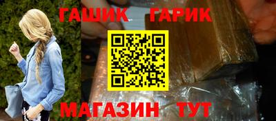 MDMA Premium VHQ Можайск