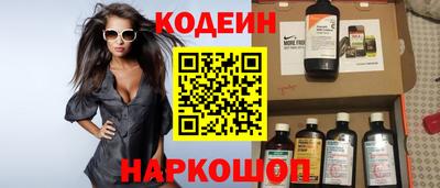 меф Малоярославец